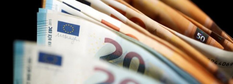 Επίδομα 600 ευρώ: Το ξέρουν λίγοι αλλά το παίρνουν όλοι με μια αίτηση