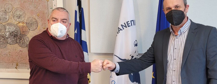 Με τον Πρύτανη του Πανεπιστημίου Δυτικής Αττικής Καθηγητή κ. Παναγιώτη Καλδή συναντήθηκε σήμερα, Τετάρτη 16 Μαρτίου 2022, ο Δήμαρχος Σαλαμίνας Γιώργος Παναγόπουλος