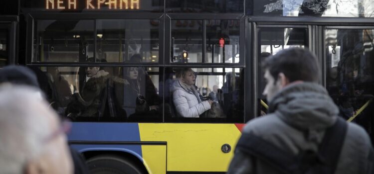 Ψηφιακά γίνονται τα πρόστιμα για όσους δεν επικυρώνουν εισιτήριο στα λεωφορεία