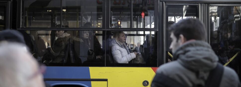 Ψηφιακά γίνονται τα πρόστιμα για όσους δεν επικυρώνουν εισιτήριο στα λεωφορεία