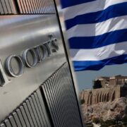 Moody’s: Αναβάθμισε το αξιόχρεο πέντε ελληνικών τραπεζών