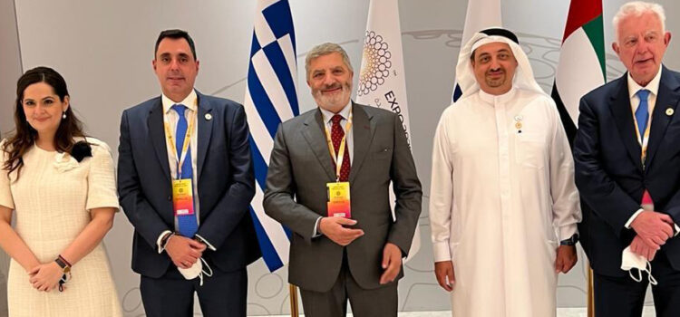 Δυναμική παρουσία της Περιφέρειας Αττικής στη Διεθνή Έκθεση Expo Dubai 2020