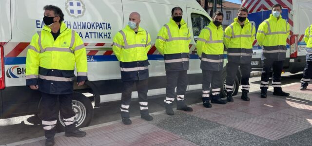 Ένα χρόνο επιχειρησιακής δράσης συμπληρώνουν τα οχήματα οδικής ασφάλειας της Περιφέρειας Αττικής, στον Κηφισό