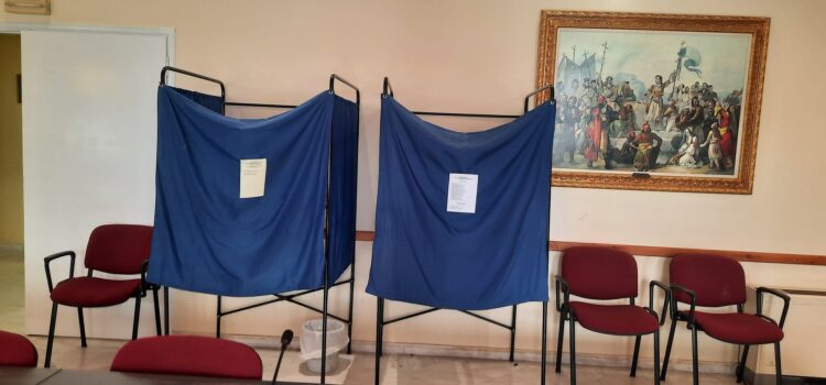 Αποτελέσματα εκλογών για το Δ.Σ. του Συλλόγου εργαζομένων Δήμου Σαλαμίνας και Νομικών Προσώπων
