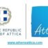 Γ. Πατούλης: «Επενδύουμε στο brand name «Αττική» για τουρισμό 12 μήνες το χρόνο»
