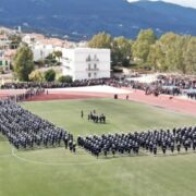 Έως τις 24 Ιουνίου η προθεσμία υποβολής δικαιολογητικών για τους διαγωνισμούς πρόσληψης ΕΠΟΠ στις Ένοπλες Δυνάμεις