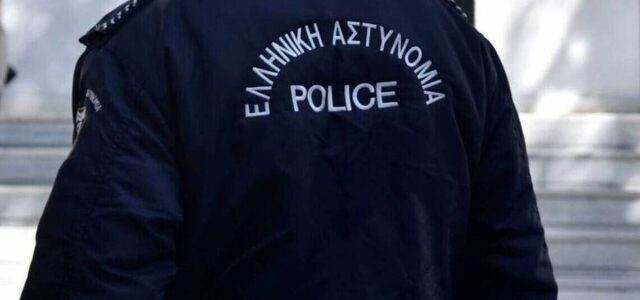 ΕΛ.ΑΣ.: Προσοχή στις απάτες σε τουριστικά καταλύματα και βενζινάδικα