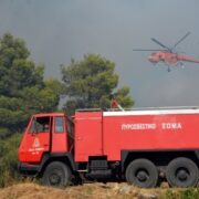 Αρχίζει η αντιπυρική περίοδος – Σε πλήρη επιφυλακή το Πυροσβεστικό Σώμα – Συστάσεις προς τους πολίτες