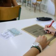 Δημόσια ΙΕΚ: Διπλάσιες θέσεις, περισσότερες ειδικότητες