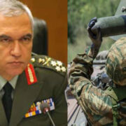 “ΑΝ ΕΡΘΕΤΕ ΒΡΑΔΥ,…”