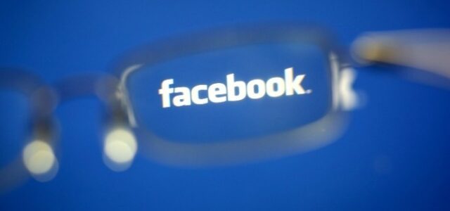 Έρχονται σαρωτικές αλλαγές στο Facebook – Τι ισχύει με την συνδρομή και τις διαφημίσεις