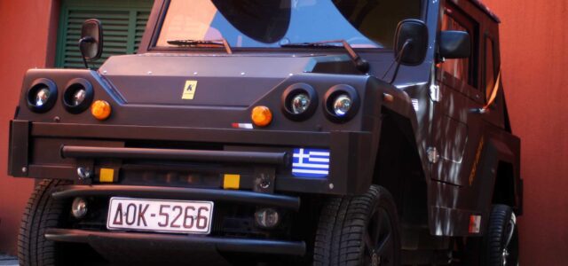 Το πρώτο Ελληνικό αυτοκίνητο εγκεκριμένο και πιστοποιημένο από το ελληνικό κράτος