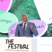 Στο πρώτο Ελληνικό NEB FESTIVAL με θέμα «eco-δομώντας το μέλλον» που διοργανώθηκε με την υποστήριξη και της Περιφέρειας Αττικής, ο Γ. Πατούλης