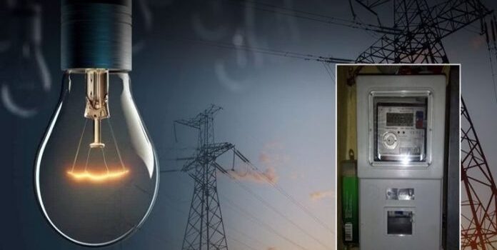 Στις 14 Ιουνίου ανοίγει η πλατφόρμα υποβολής αιτήσεων για την αποζημίωση έως 600 ευρώ για το ηλεκτρικό ρεύμα – Όλη η διαδικασία