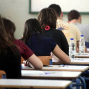 Πανελλαδικές Εξετάσεις: Αρχαία Ελληνικά, Μαθηματικά και Βιολογία, για τους αποφοίτους των ΓΕΛ, για αύριο Δευτέρα