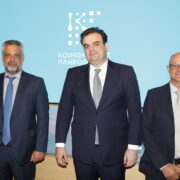 Τα ψηφιακά έργα της Κοινωνίας της Πληροφορίας που περνούν την Ελλάδα στην επόμενη μέρα