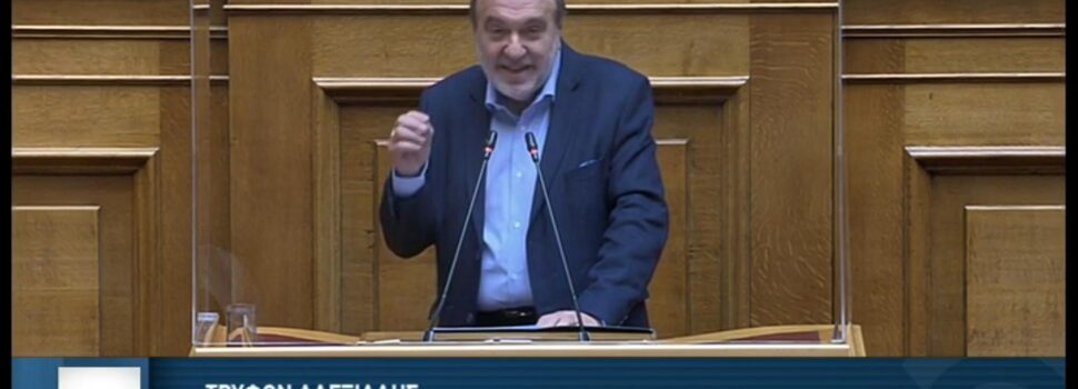 Ο Τρ. Αλεξιάδης φέρνει στη Βουλή τους προβληματισμούς του εμπορικού κόσμου της Νίκαιας