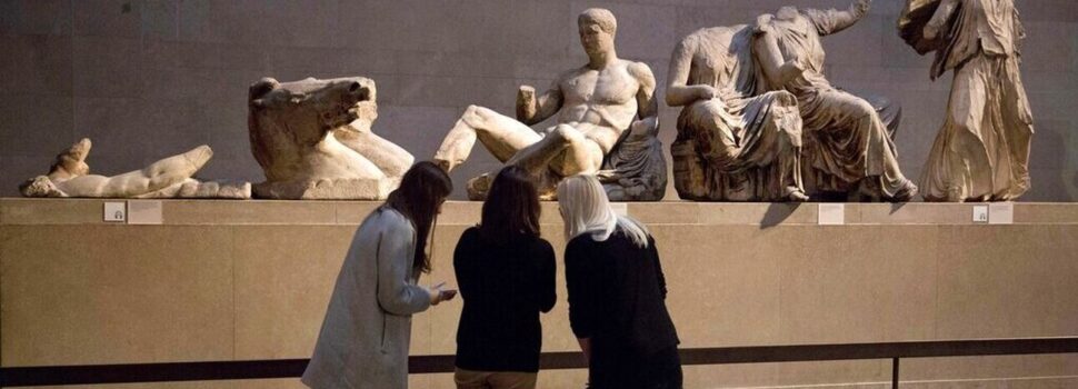 «Σύμπραξη» για τα Γλυπτά του Παρθενώνα προτείνει το Βρετανικό Μουσείο