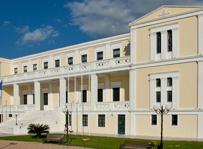 Ανακοίνωση Διαβούλευσης Στρατηγικού Σχεδιασμού περιόδου 2025-2026