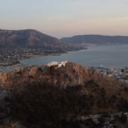 Ο Προφήτης Ηλίας από ψηλά