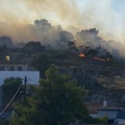 Αυτές είναι οι επικίνδυνες περιοχές για φωτιά στη Σαλαμίνα