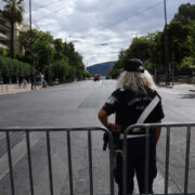 Κλειστοί δρόμοι την Κυριακή στην Αθήνα: Οι κυκλοφοριακές ρυθμίσεις