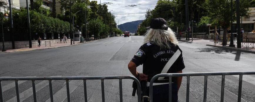Κλειστοί δρόμοι την Κυριακή στην Αθήνα: Οι κυκλοφοριακές ρυθμίσεις