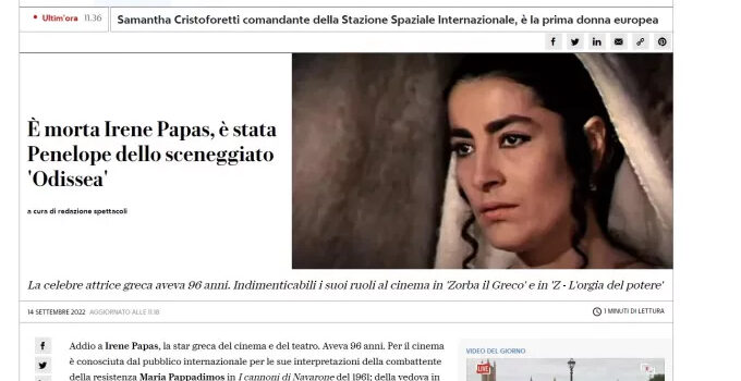 Ιταλία: «Πέθανε η Ειρήνη Παπά, αξέχαστη Πηνελόπη στην Οδύσσεια, συμπαραγωγή της Rai», γράφει η La Repubblica – Ισχυρή η παρουσία της, στην ιταλική καλλιτεχνική σκηνή