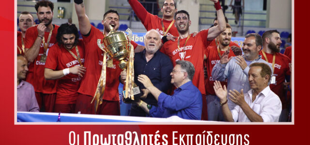 ΙΕΚ ΑΛΦΑ: Οι Πρωταθλητές Εκπαίδευσης βραβεύουν τους Πρωταθλητές Ελλάδος Handball 2021-2022