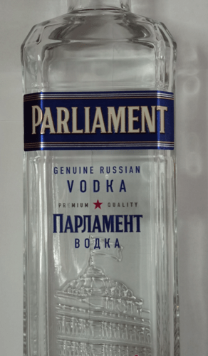 Ανάκληση αλκοολούχου ποτού προέλευσης Ρωσίας από το Γενικό Χημείο