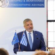 Γ. Πατούλης: «Επενδύουμε στην έξυπνη και βιώσιμη ανάπτυξη, στην καινοτομία και στη συνοχή της κοινωνίας μας»