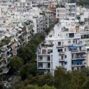 Μαγνήτης για εγχώριους και ξένους επενδυτές η αγορά ακινήτων στην Ελλάδα