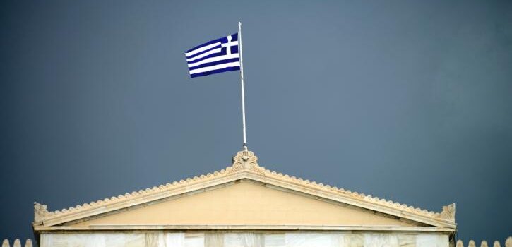 Η Ελλάδα «μαραίνεται»