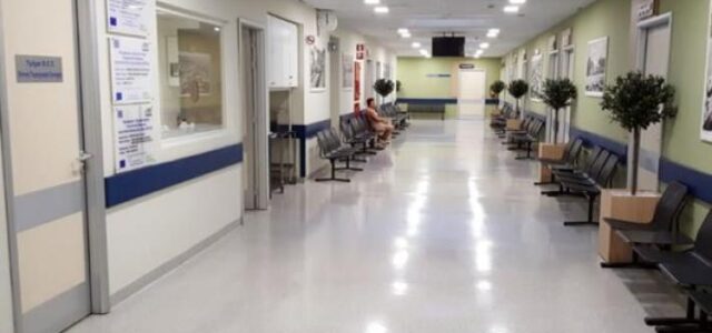 Νέα προκήρυξη για 910 μόνιμες θέσεις επικουρικού προσωπικού στα νοσοκομεία
