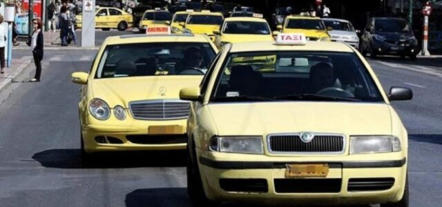 Στην πρίζα τα πράσινα ταξί – Ερχεται επιδότηση 20.000 ευρώ για ηλεκτρικά οχήματα