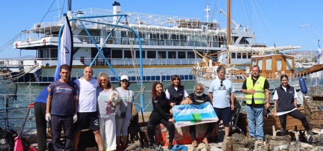 Το Πρόγραμμα «Προσφέρω» ταξιδεύει στην Αττική και τη Σαλαμίνα