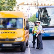 Έλεγχοι σε οδικές μεταφορές και σχολικά λεωφορεία από την Επιθεώρηση Εργασίας