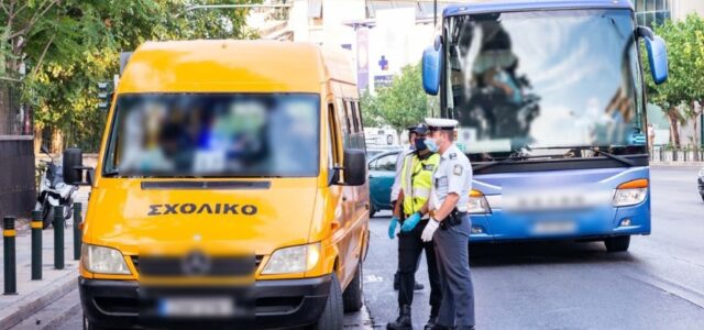 Έλεγχοι σε οδικές μεταφορές και σχολικά λεωφορεία από την Επιθεώρηση Εργασίας