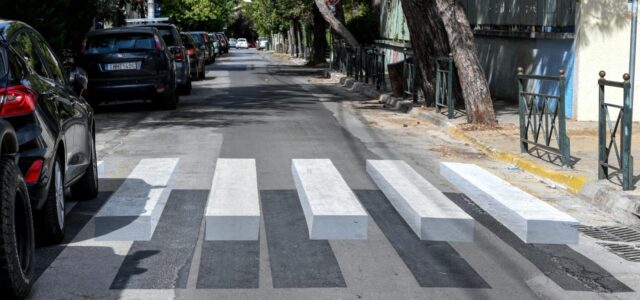 Η απίστευτη οφθαλμαπάτη των ελληνικών δρόμων που παγώνει όλους τους οδηγούς