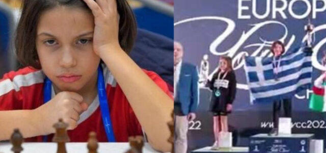 Πρωταθλήτρια Ευρώπης στο σκάκι η μικρή Μαριάντα