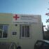 Επίσκεψη της Αντιπεριφερειάρχη Νήσων Αττικής στο 1ο Κέντρο Υγείας Σαλαμίνας