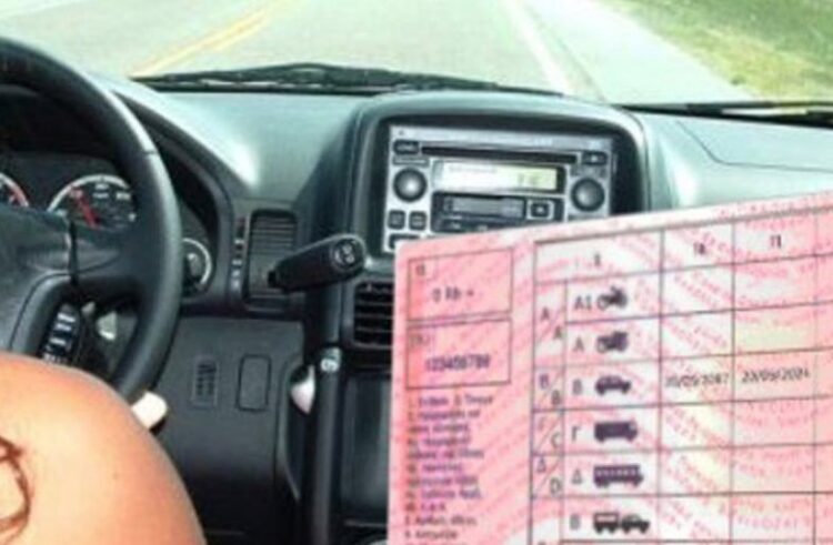 Έκδοση νέου διπλώματος οδήγησης προς αντικατάσταση του ροζ παλαιού