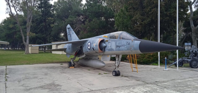 Ανοικτό για το κοινό το Μουσείο Πολεμικής Αεροπορίας στο Τατόι, στις 21 Νοεμβρίου, με την ευκαιρία του εορτασμού της Ημέρας των Ενόπλων Δυνάμεων