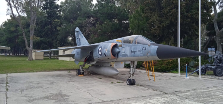 Ανοικτό για το κοινό το Μουσείο Πολεμικής Αεροπορίας στο Τατόι, στις 21 Νοεμβρίου, με την ευκαιρία του εορτασμού της Ημέρας των Ενόπλων Δυνάμεων