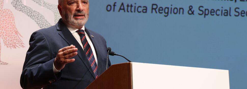 Παρέμβαση του Περιφερειάρχη Αττικής Γ. Πατούλη στο Ετήσιο Διεθνές Συνέδριο του Ινστιτούτου Εσωτερικών Ελεγκτών Ελλάδας