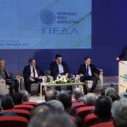 Γ. Πατούλης: « Το επιτελικό κράτος «κλειδί» για να είμαστε πιο χρήσιμοι στους πολίτες»