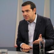 Αλ. Τσίπρας: Η Ελλάδα είναι σήμερα μια χώρα άδικη για τους πολλούς και χωρίς βιώσιμη αναπτυξιακή στρατηγική