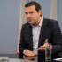 Αλ. Τσίπρας: Η Ελλάδα είναι σήμερα μια χώρα άδικη για τους πολλούς και χωρίς βιώσιμη αναπτυξιακή στρατηγική