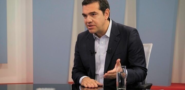 Αλ. Τσίπρας: Η Ελλάδα είναι σήμερα μια χώρα άδικη για τους πολλούς και χωρίς βιώσιμη αναπτυξιακή στρατηγική