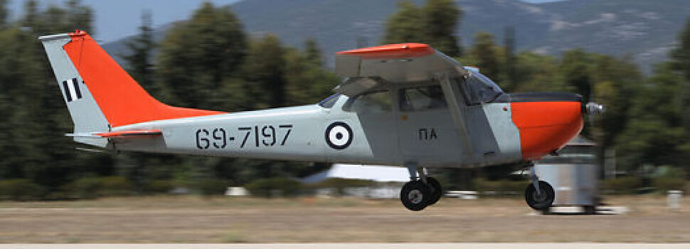 «Τέλος εποχής» για τα εκπαιδευτικά αεροσκάφη Cessna T-41D της Πολεμικής Αεροπορίας